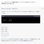 ・書籍の表紙になっているバストアップの写真 ・使用用途はTwitterに投稿