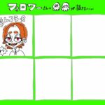 ゆーーーーーーーーーーっくりでも 待っていただける方ｲｶ?ﾀｺ?ちゃん 描かせてください‼︎ リプ欄にこんな感じで投げてください☺︎ (例) ・イカタコ画像 ・頭の色▶︎オレンジ(⚠️ﾍﾞﾀ塗り一色) ・目の色▶︎ピンク(⚠️ﾍﾞﾀ塗り一色) ※多少違うようになっても許してね? ※バストアップのみ