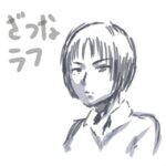 まず雑なラフを描き、AIに渡してお手本を描いてもらう。 この程度のバストアップでそこまでする必要ないんですが、今回は実験ということで。